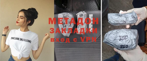 a pvp Абдулино