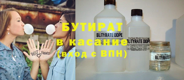 экстази Покров