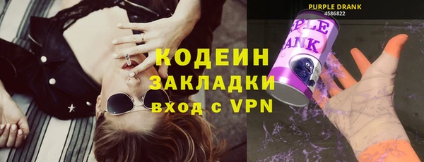 a pvp Абдулино