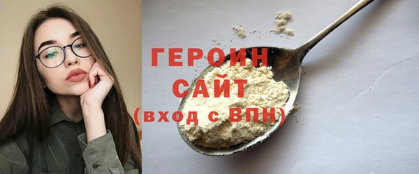 мяу мяу мука Абаза