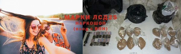экстази Покров