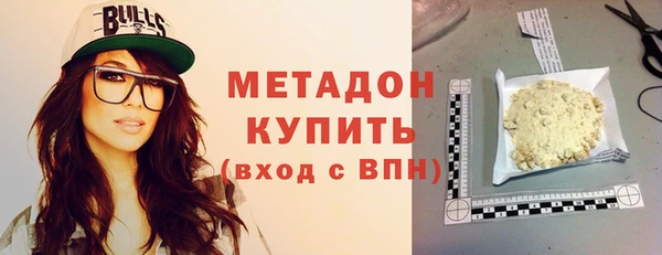 a pvp Абдулино