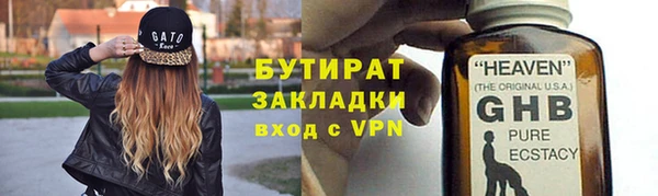 a pvp Абдулино