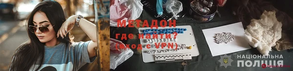 тгк Покачи