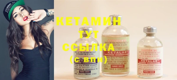 тгк Покачи
