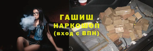 экстази Покров