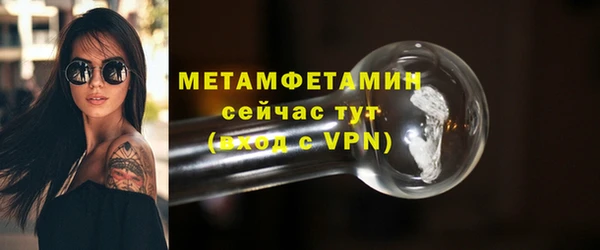 a pvp Абдулино