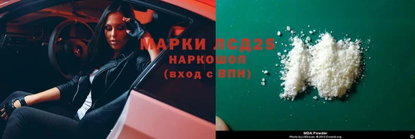 a pvp Абдулино