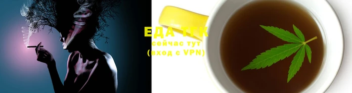 тгк Покачи
