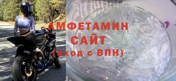экстази Покров