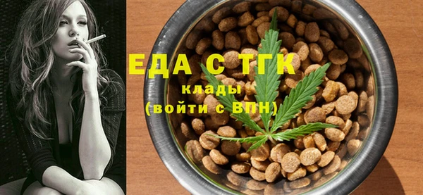ешки Абинск