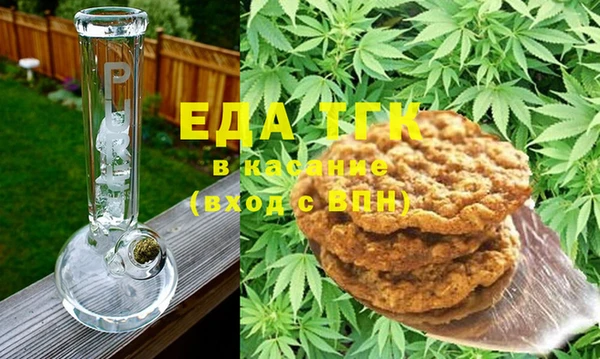мяу мяу мука Абаза