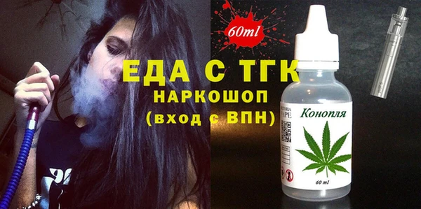 мяу мяу мука Абаза