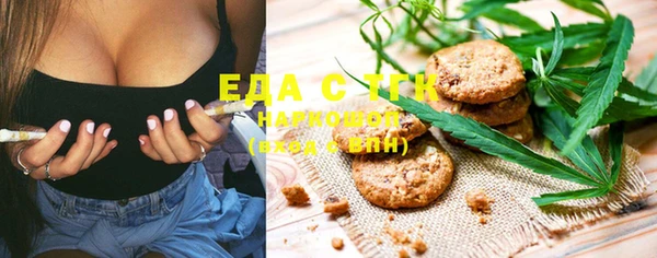 ешки Абинск