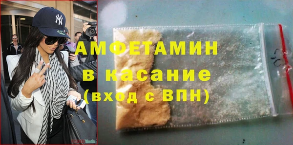 a pvp Абдулино