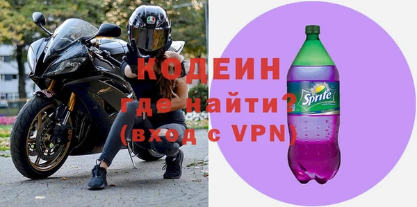 экстази Покров