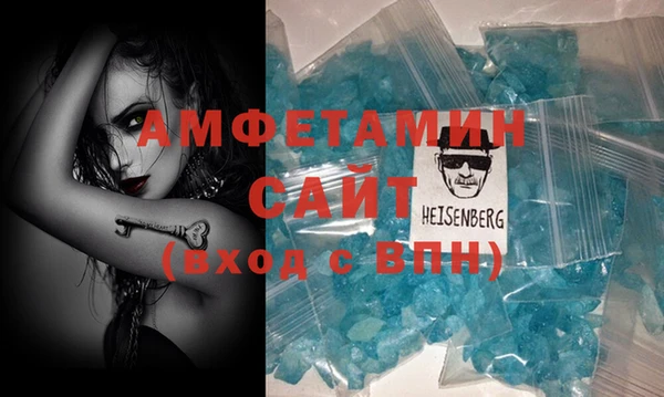 ешки Абинск