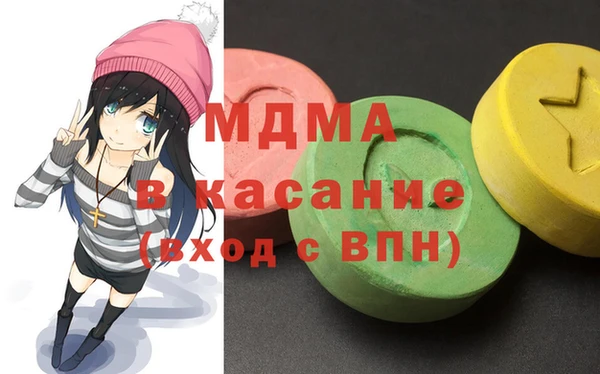 a pvp Абдулино