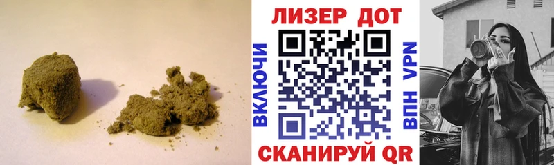 Лсд 25 экстази кислота  Ивантеевка 